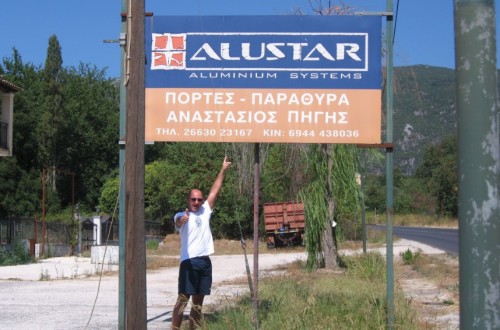 14 alski.jpg